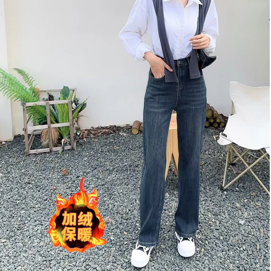 印语芩大码女装春秋季新款窄版阔腿裤高弹显瘦百搭高腰牛仔裤