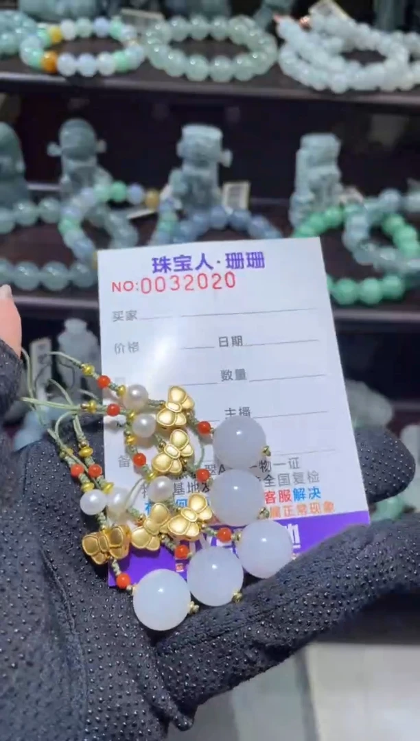 【闪购商品】定制翡翠未镶嵌翡翠多样性发其一