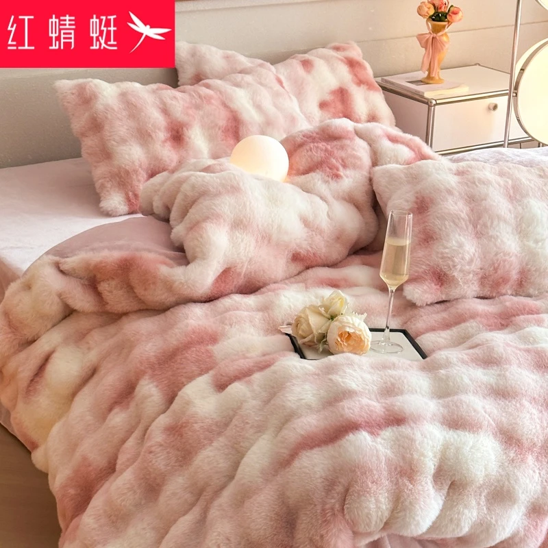 【红蜻蜓品牌】冬季加厚兔毛绒床上四件套2024新款牛奶绒床单被套