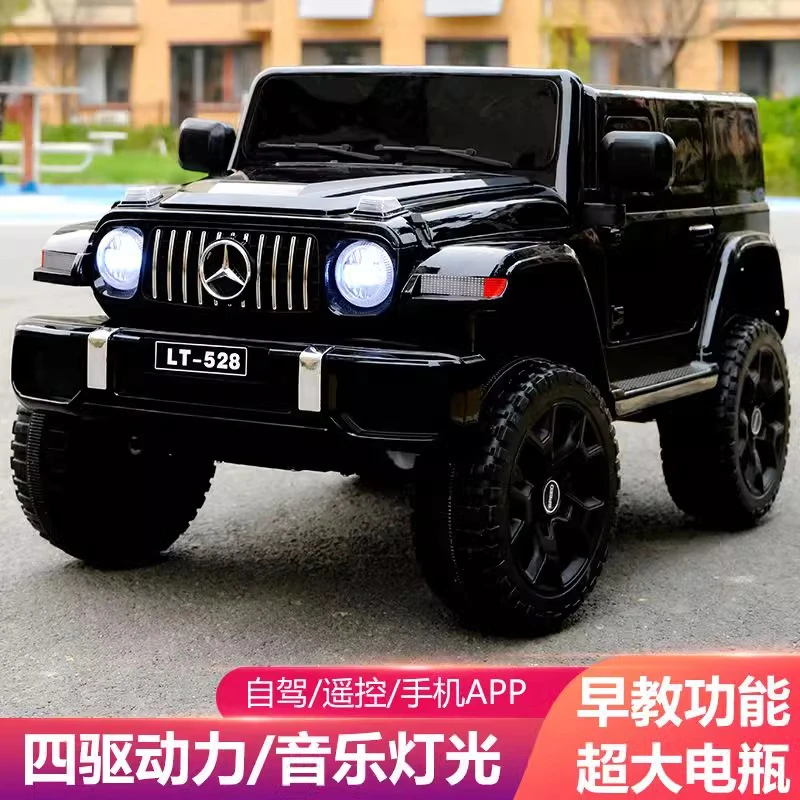 奔驰大G3-6岁儿童电动车可坐人男女玩具车宝宝双开门炫酷音乐功能