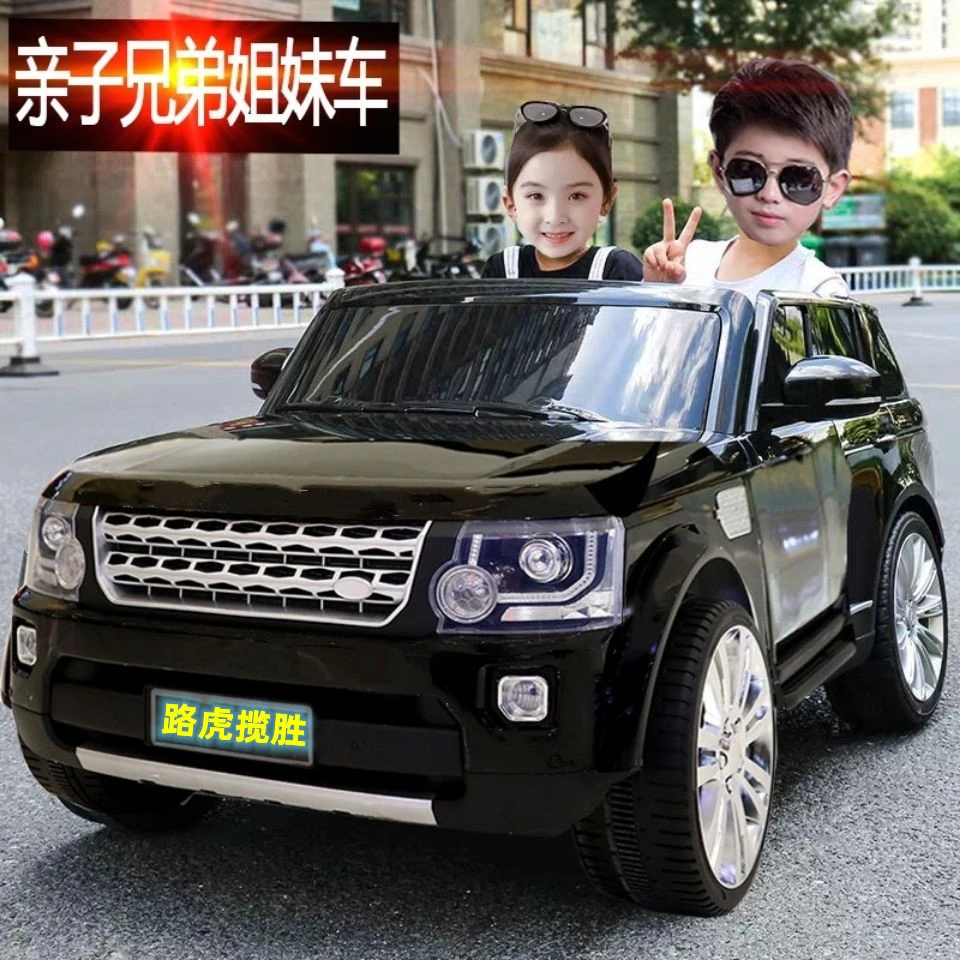 路虎加大儿童电动车汽车遥控宝宝玩具大号小孩可坐双人座椅越野车