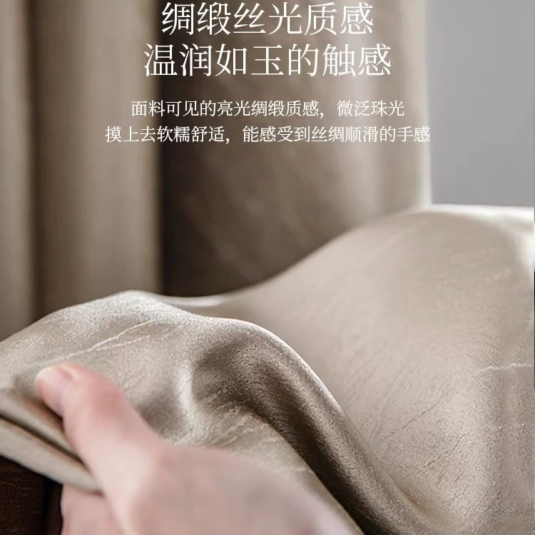 现代简约轻奢风窗帘高档大气新中式高精密大理石纹卧室遮光窗帘