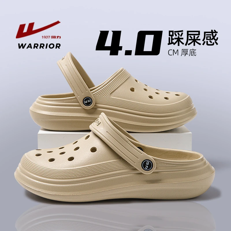 回力男士夏季新款踩屎感外穿包头洞洞鞋外出防滑海边沙滩软底凉鞋