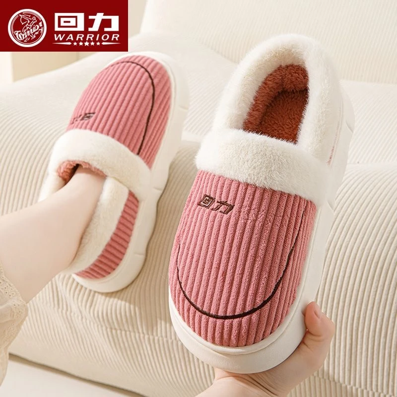 回力低帮女士棉拖鞋全包灯芯绒加厚加绒保暖防滑室内居家棉鞋情侣