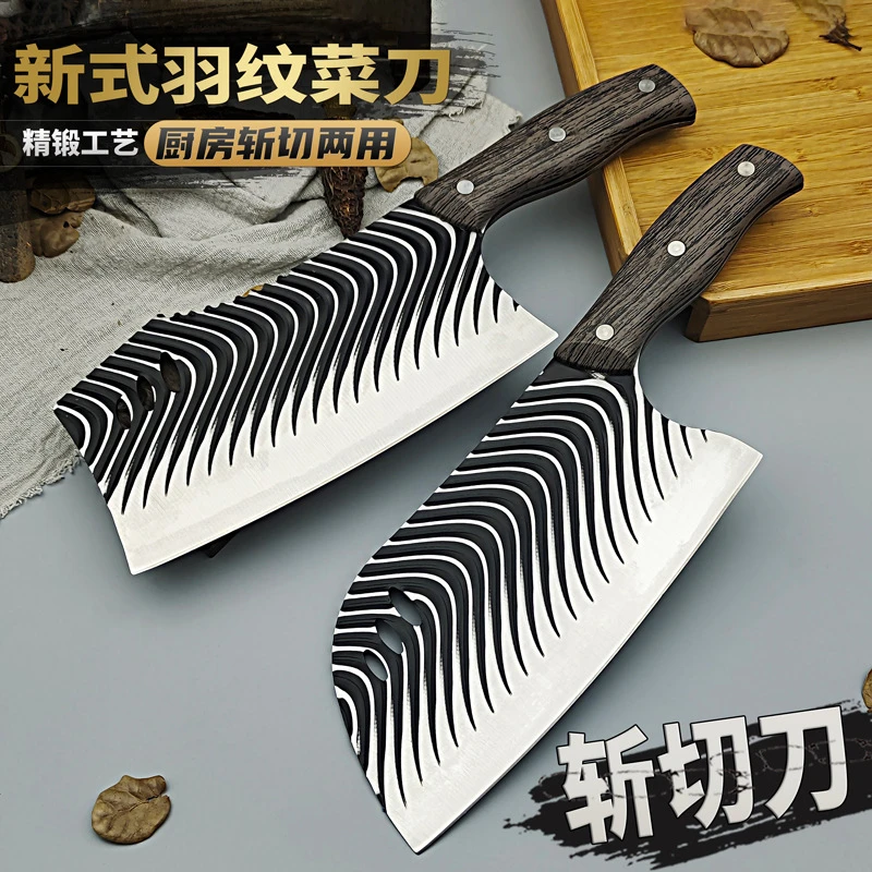 超快剁骨手工锻打斩切刀家用女士厨房锋利菜刀中式厨师切菜刀两用