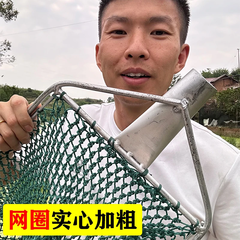 无杆长柄铁抄网头【重型网圈实心加粗鱼摇子】手工编织捞鱼渔网兜