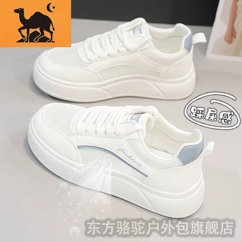 高能感小白鞋女鞋爆款冬季不累脚孕妇休闲网鞋舒适软底网面板鞋女