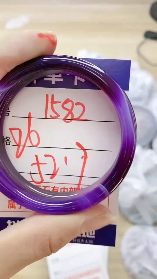 【闪购商品】玛瑙/玉髓手镯未镶嵌1582