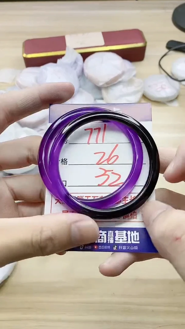 【闪购商品】玛瑙/玉髓手镯未镶嵌771