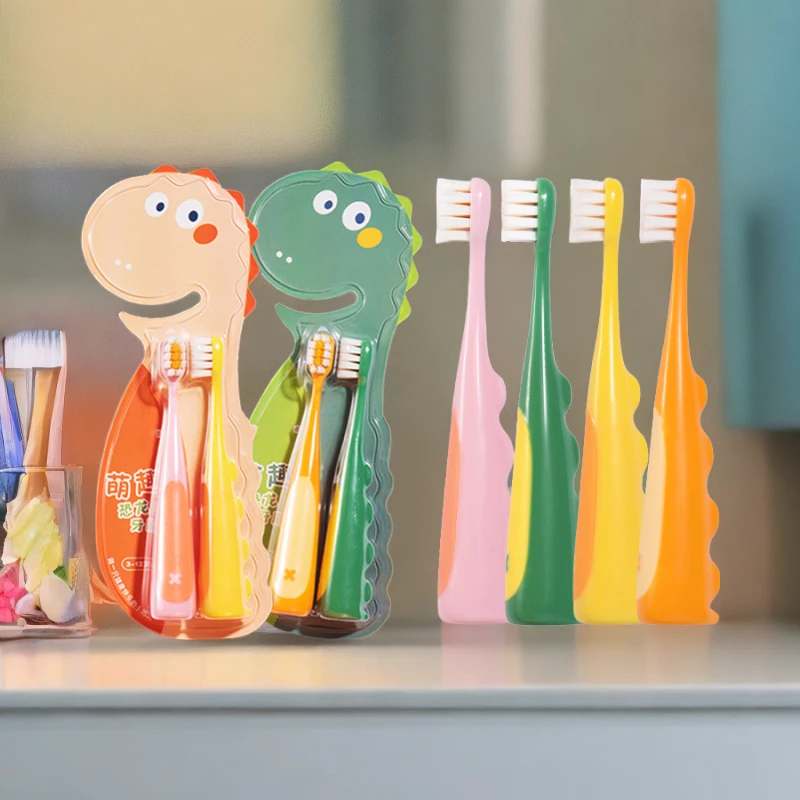 超软宝宝恐龙超细软毛儿童牙刷3-12岁家用护龈高档独立2只装牙刷
