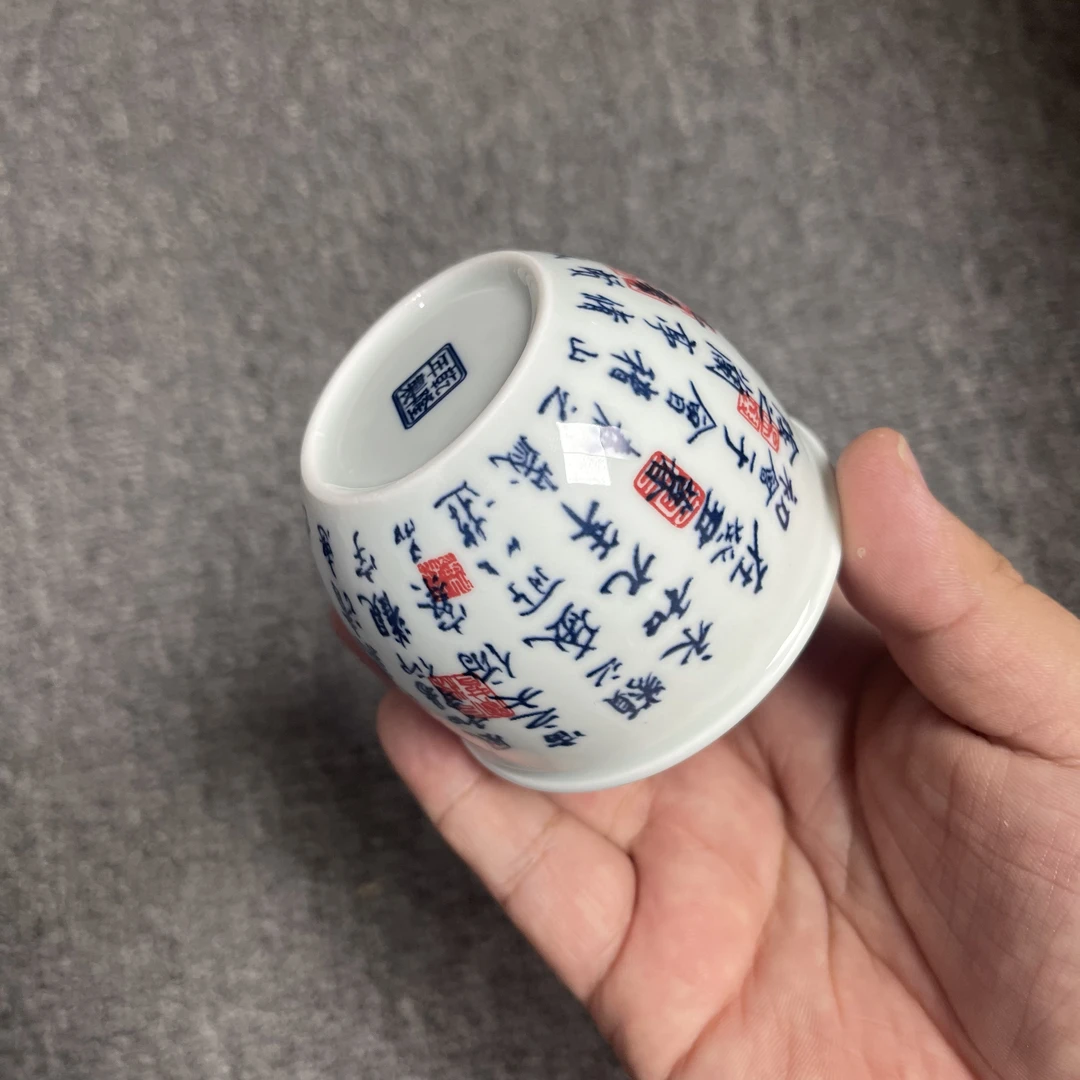兰亭集序分水缸主人杯（flk）