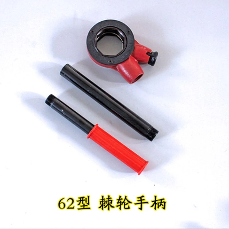 手动套丝机板牙头配件水管开牙机轻型管子绞板管道工具水暖扳手