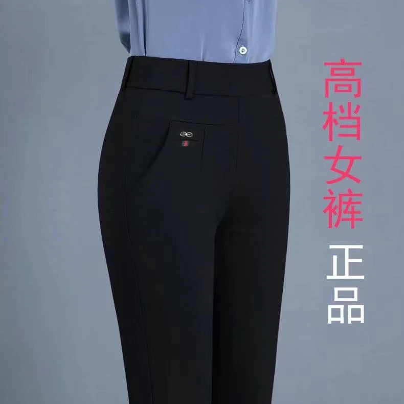 春秋新款中老年人妈妈裤子女士休闲裤高腰弹力宽松直筒裤中年女裤