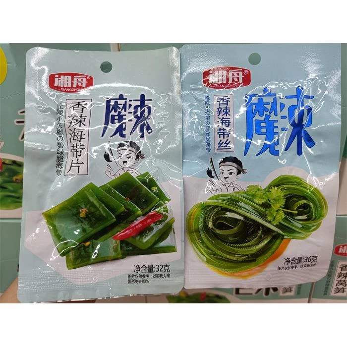 湘舟香辣海带片海带丝32g*20包休闲零食  1盒包邮