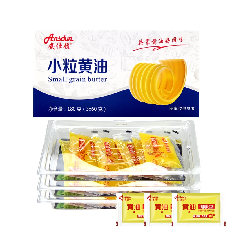 安仕顿小粒黄油180g(10g×18包)煎牛排面包饼干曲奇烘焙原