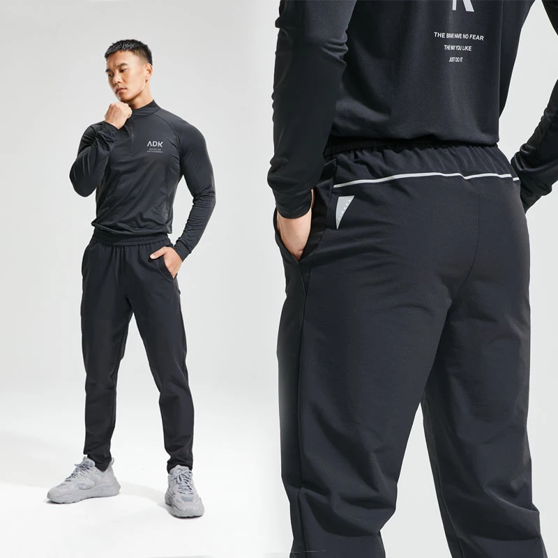 维特客男士春秋户外防泼水弹力爬山跑步运动休闲速干小脚长裤6619