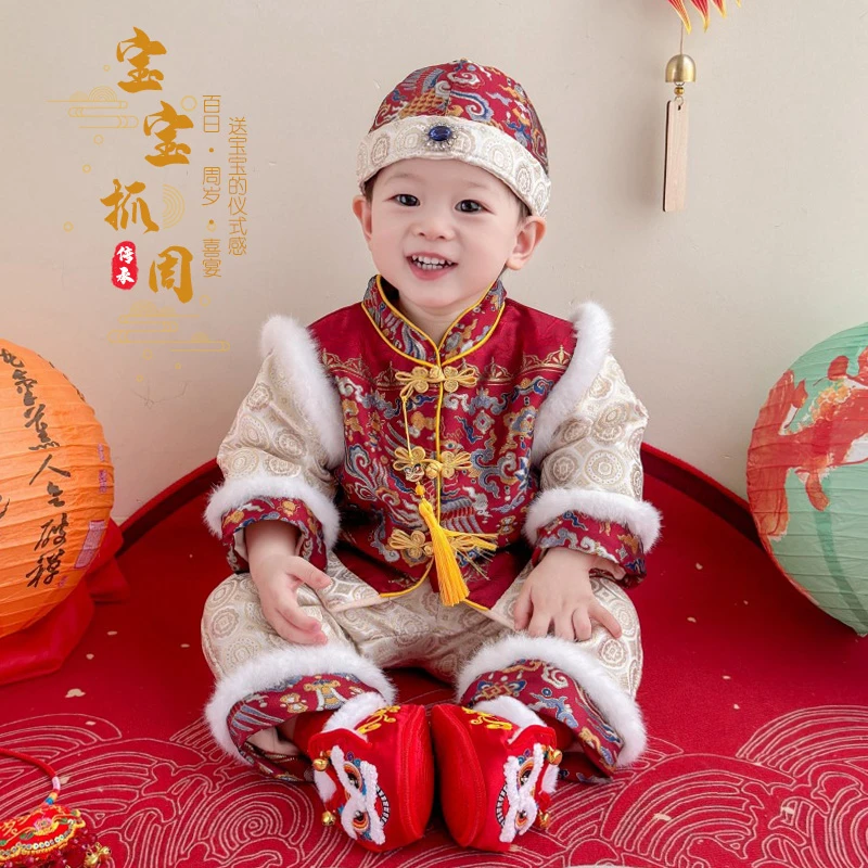冬季新品宝宝唐装周岁礼服加绒加厚男童抓周拜年服中式儿童新年服