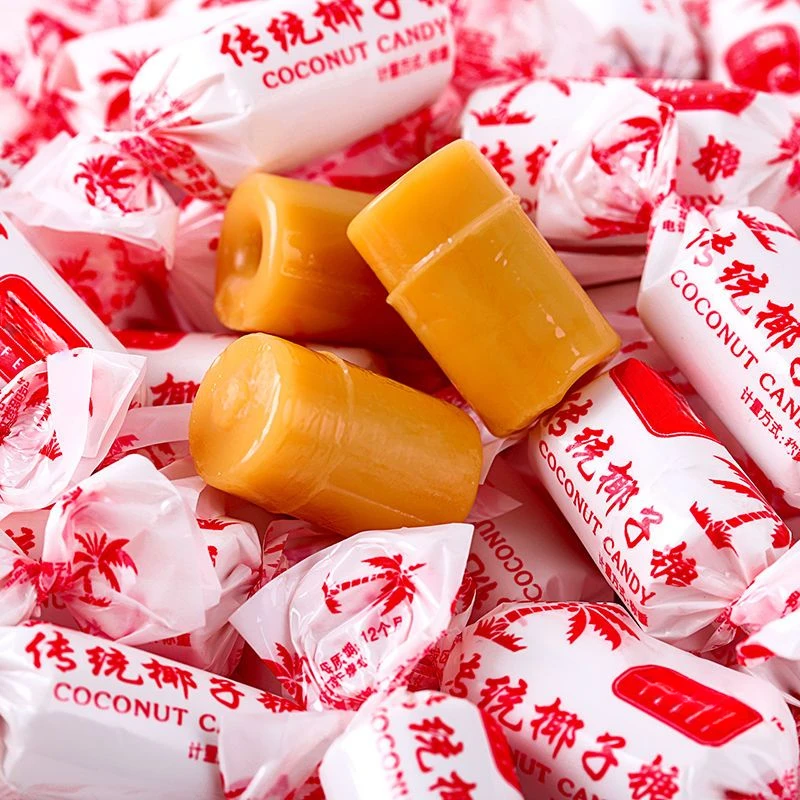 过年零食传统椰子糖海南特产浓香休闲硬糖结婚喜糖糖招待用糖