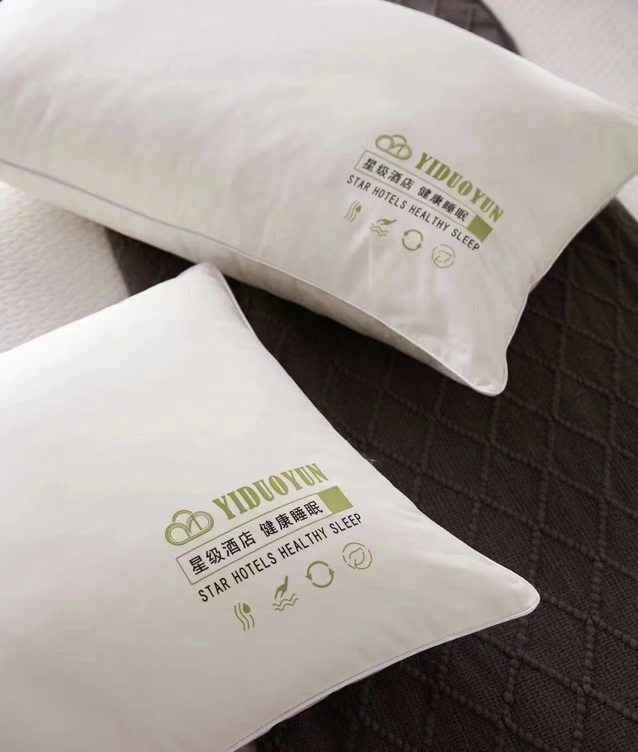 本诗朵纯棉枕头护颈椎助睡眠家用高档深睡枕头枕芯