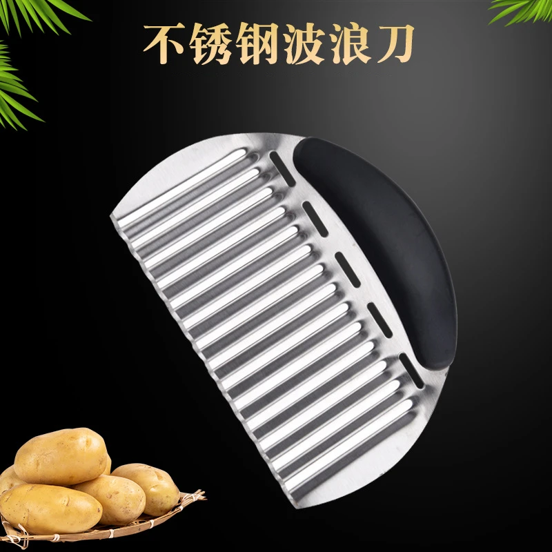 【俞文】狼牙土豆切家用厨房波浪切菜器多功能土豆刀不锈钢波浪刀