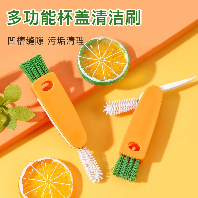【俞文】杯刷壶嘴刷洗杯子刷水杯清洁缝隙凹槽清洗无死角去茶渍刷子