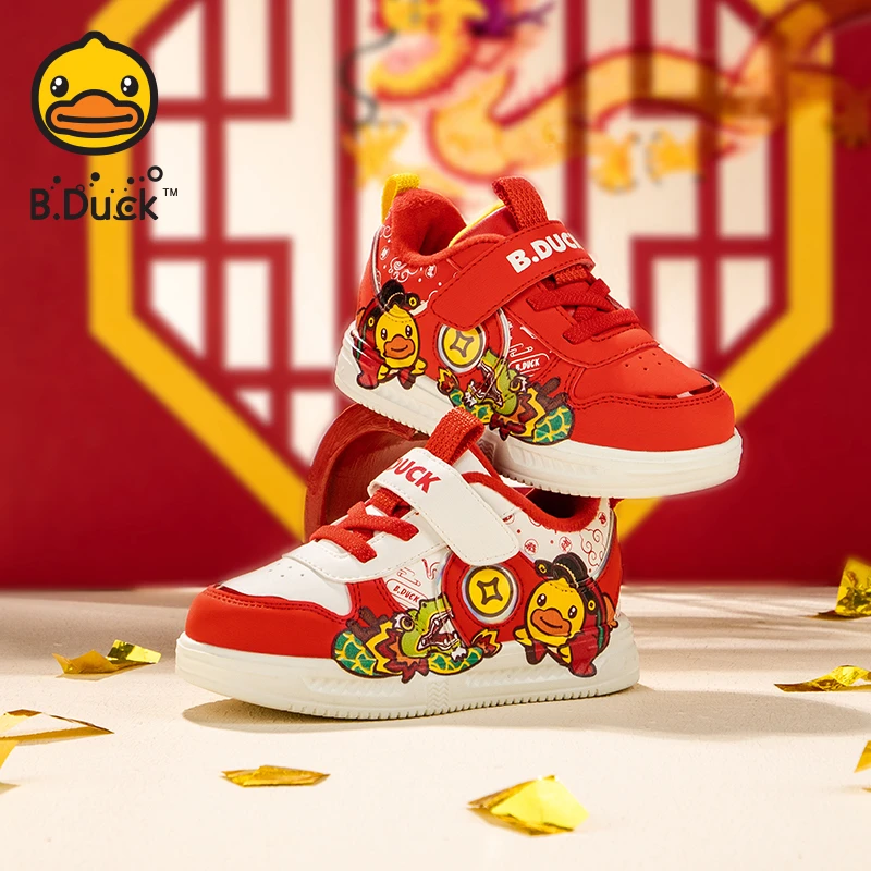 小黄鸭童鞋男童板鞋新款冬季加绒棉鞋红色皮面鞋子喜庆小童运动鞋
