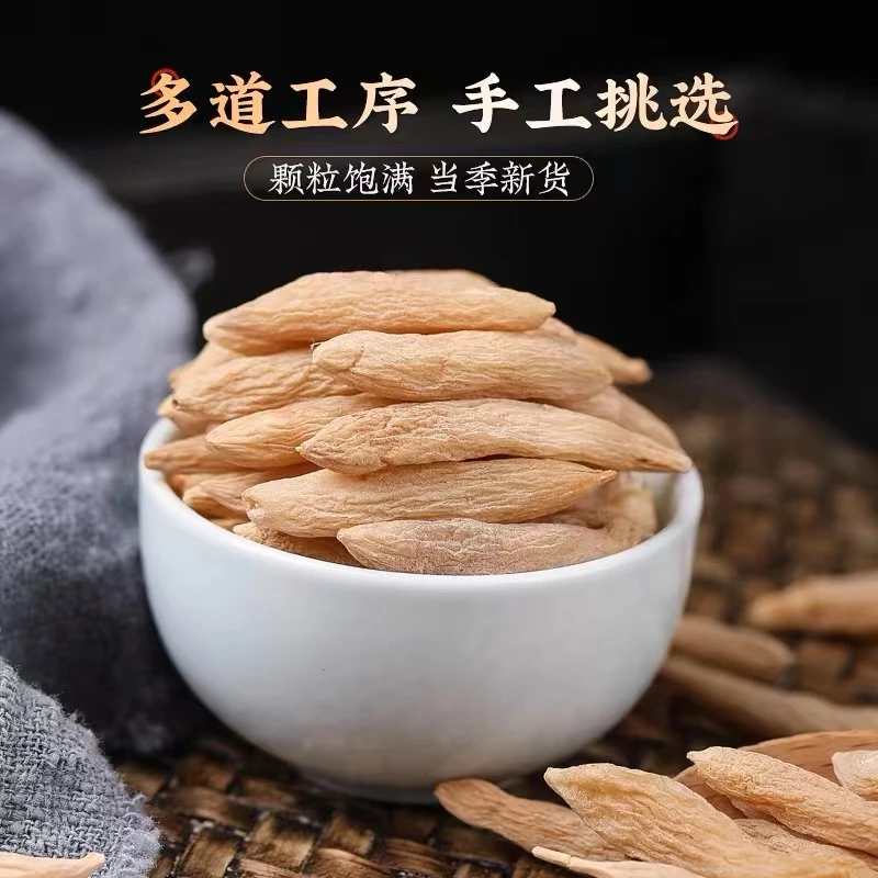 麦 咚特级天然【基哥甄选鱼胶行】