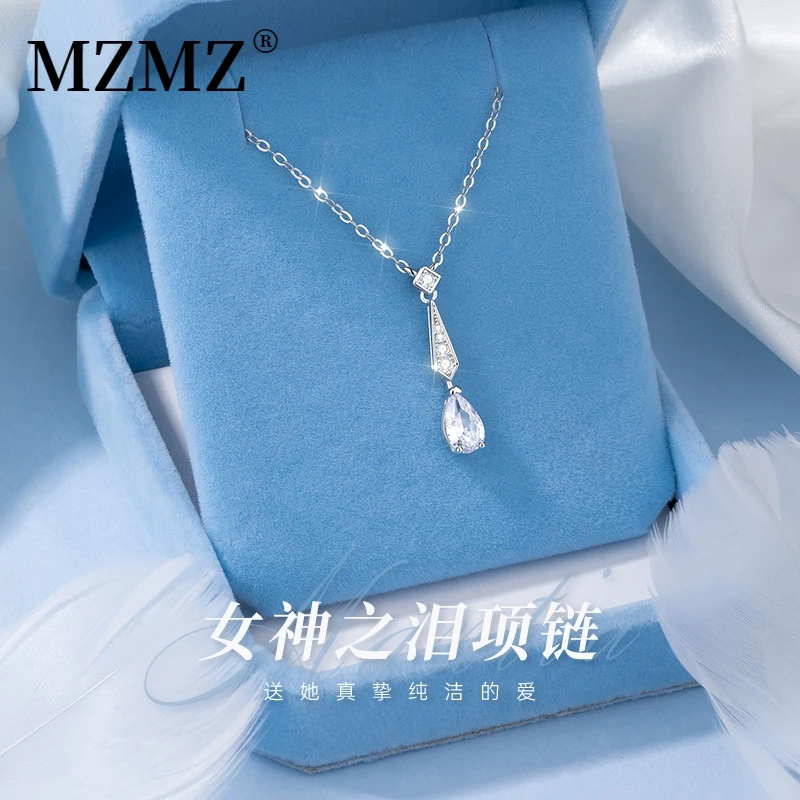 MZMZ精致项链女神之泪项链女轻奢小众锁骨链生日七夕礼物送女友