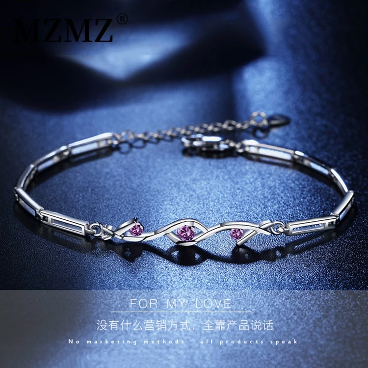 MZMZ 925银合成锆石手链 缘定三生手链女款时尚情人节礼物送女友