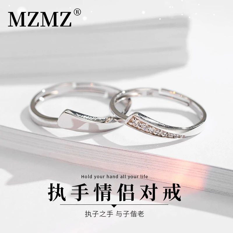 MZMZ 925银戒指蝴蝶结戒指开口小众高级感可调节满钻精致百搭饰品