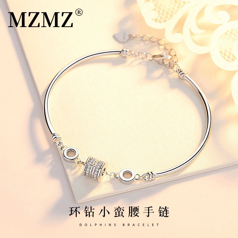 MZMZ手链女经典小蛮腰手链小众高级女款手链七夕情人节礼物送女友
