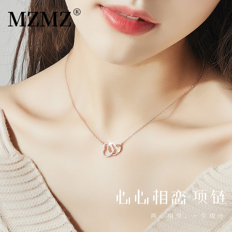 MZMZ原创设计心心相念项链女款高档轻奢项链七夕情人节饰品礼物