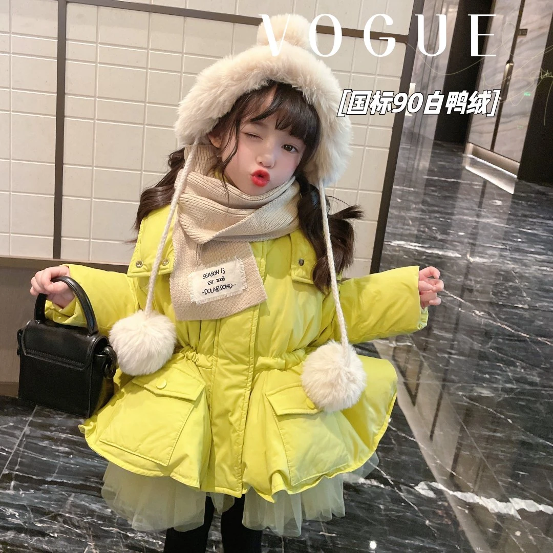 【Mt studio】一【现货】儿童国标90白鸭绒网纱chao蓬连帽羽绒服
