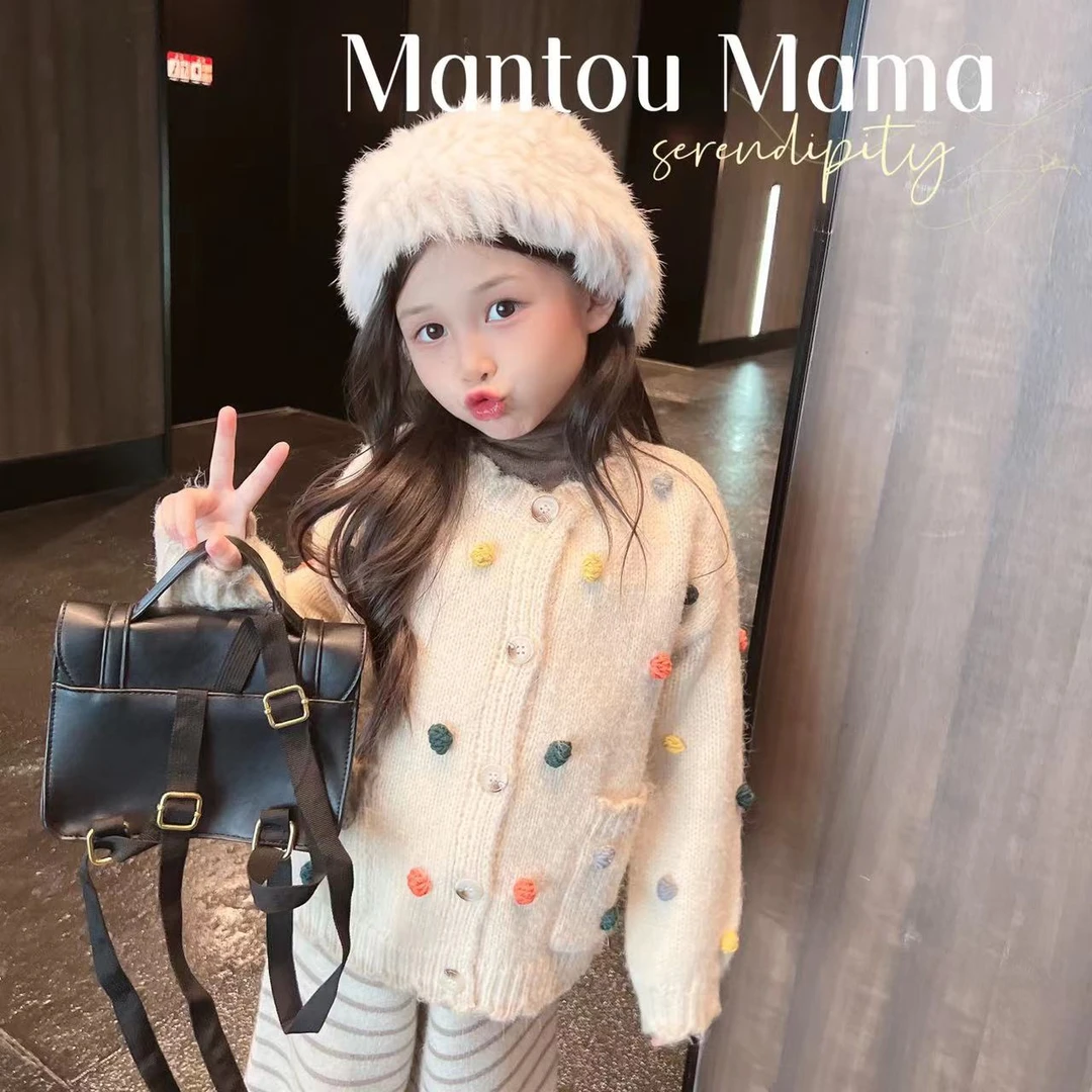 【Mt studio】一【现货】秋冬女童可爱点点时尚球球手工针织开衫毛衣