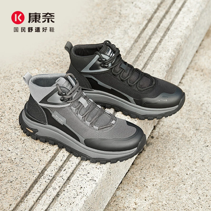康奈男鞋秋冬新款运动休闲圆头系带高帮防风休闲运动鞋15237087