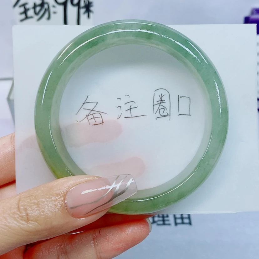 【闪购商品】石英质玉手镯未镶嵌Tll