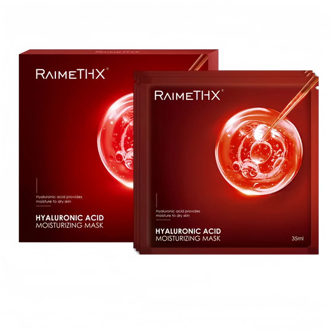 RaimeTHX雷美特丝新2.0水光绷带玻尿酸红膜补水保湿滋润提亮面膜
