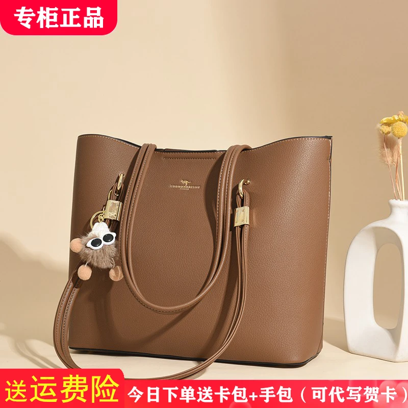 母亲节送礼物女包单肩大包多隔层托特包时尚2025新款大容量托特包