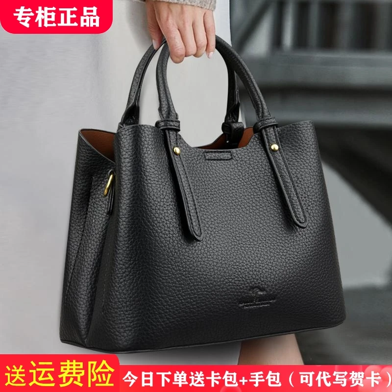 凯迪袋鼠手提包女2025新款简约百搭单肩包软皮通勤斜挎包妈妈包