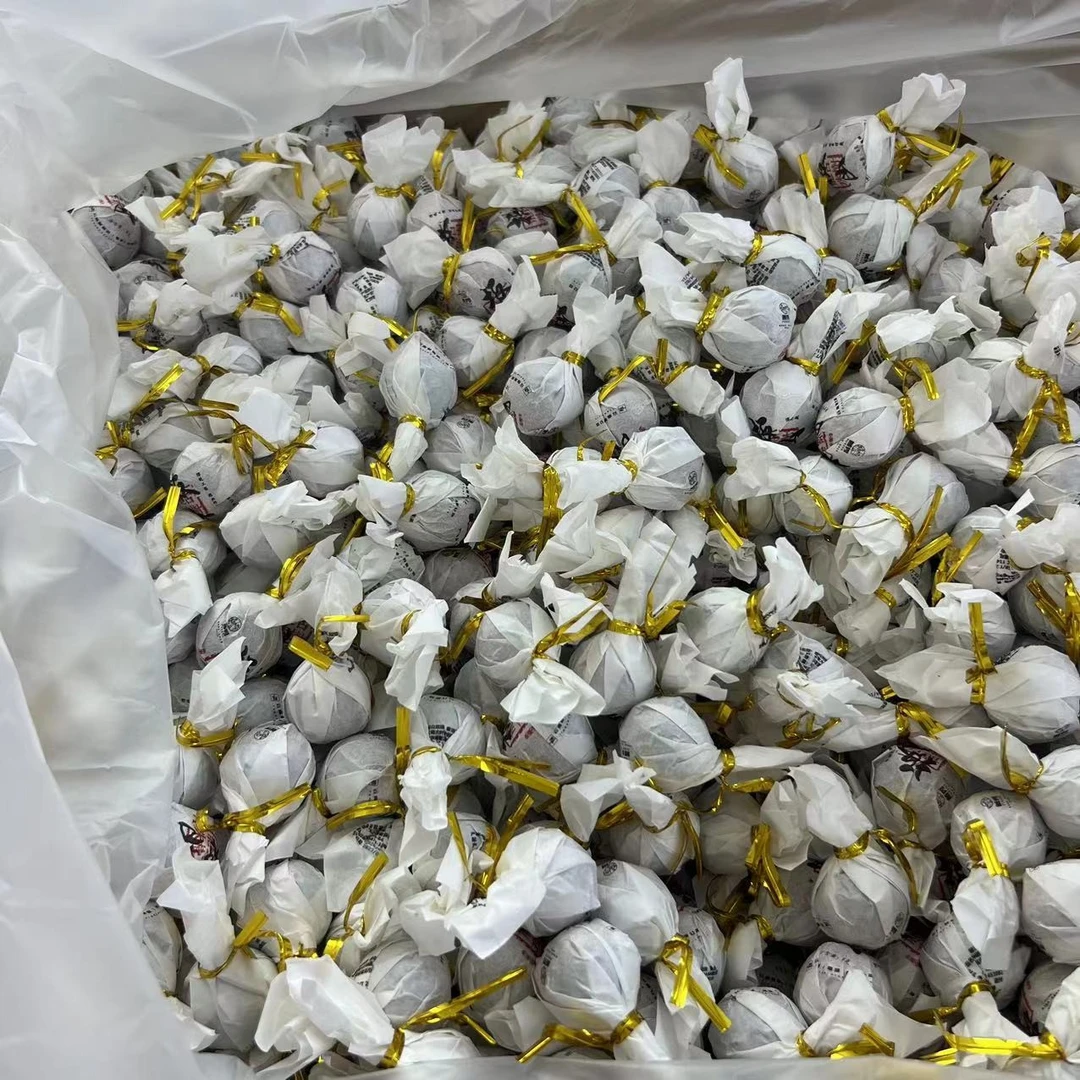 【普洱茶集团】凉水箐古树纯料龙珠20颗普洱茶生茶