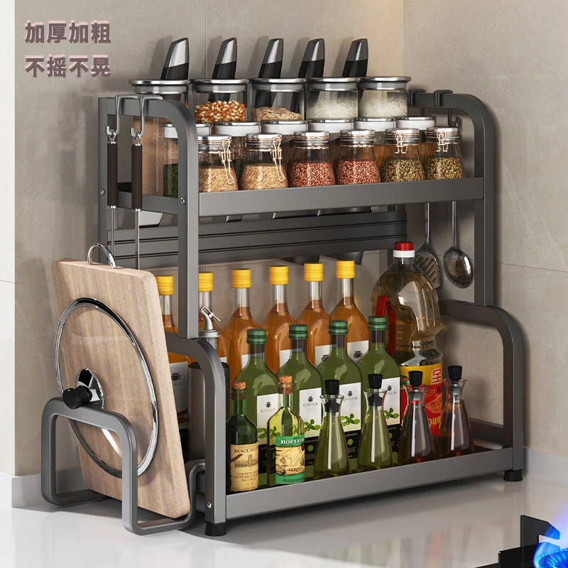 枪灰厨房置物架调味品台面筷子刀架多功能调料厨具用品多层收纳架