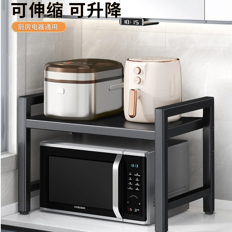 可伸缩置物架烤箱电饭锅调料多功能收纳锅烤箱架落地置物架储物架