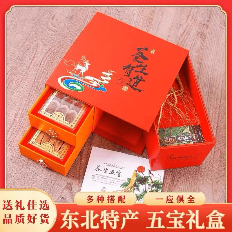 长白山林下参礼盒吉林人参鹿茸片人参花灵芝片煲汤泡酒送礼