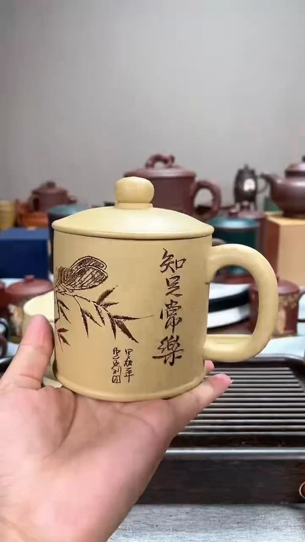【闪购商品】紫砂茶杯宜兴紫砂杯家用办公用