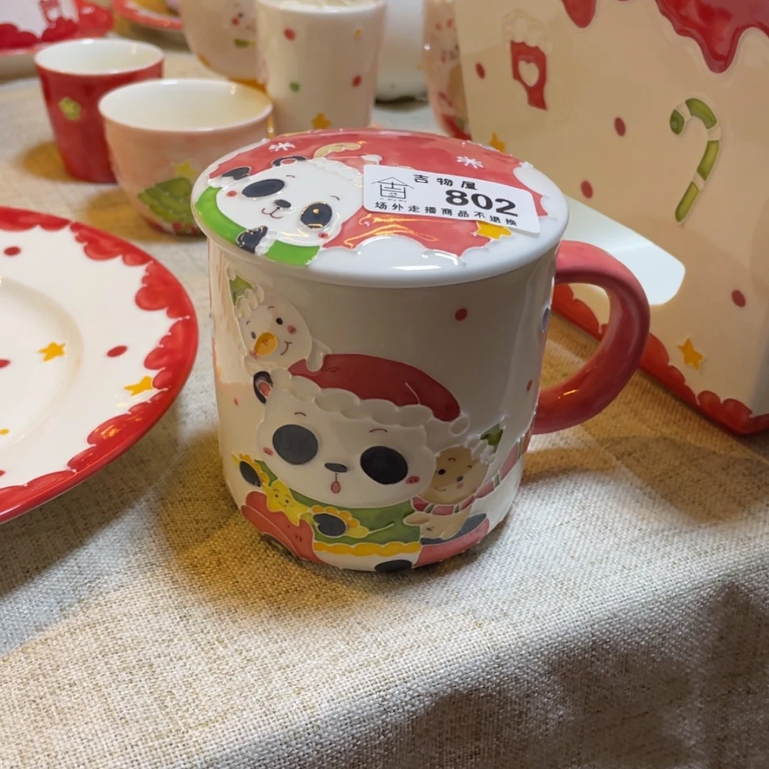 【闪购商品】密胺摆件一***花