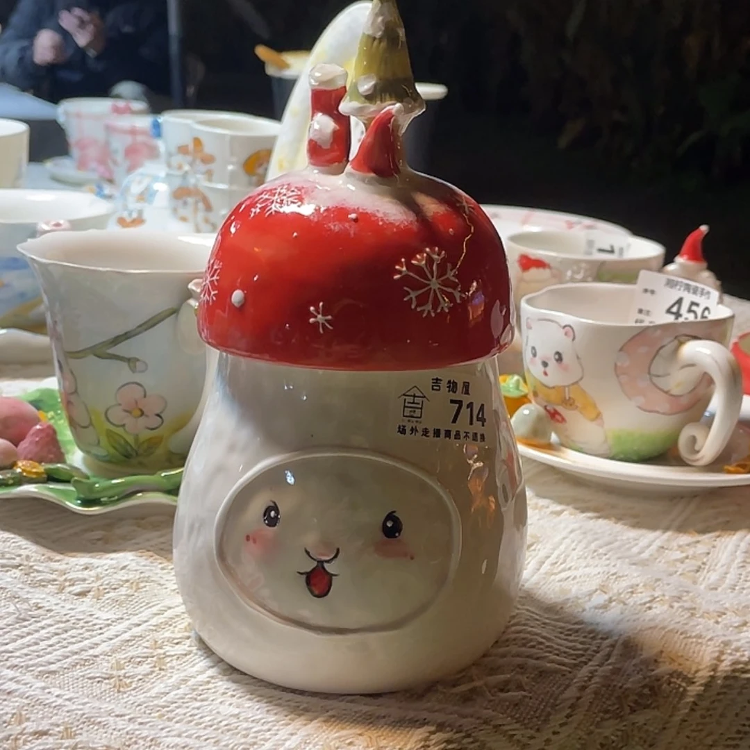 【闪购商品】密胺杯韩*言