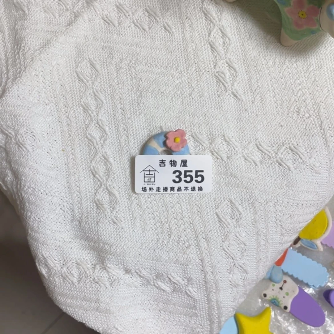 【闪购商品】密胺摆件L***n