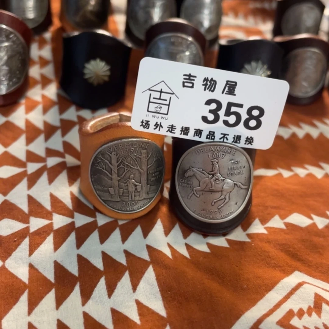【闪购商品】密胺摆件莳*