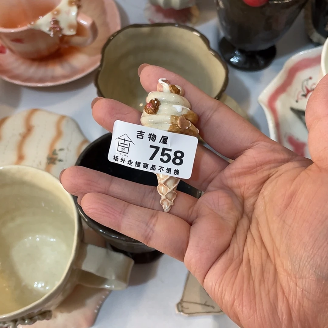 【闪购商品】密胺杯S****y