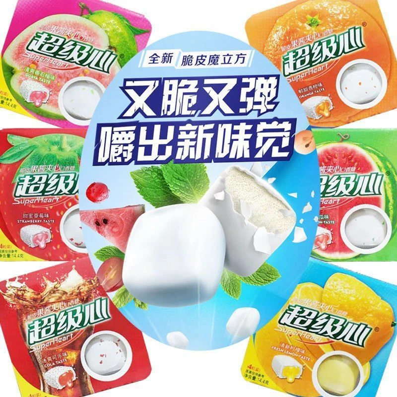 超级心脆皮果酱夹心口香糖多口味清凉水果味口嚼糖爆炸糖柠檬味